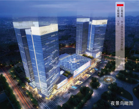 為什么高樓大廈用濟(jì)寧玻璃幕墻？